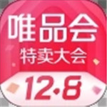 唯品会app