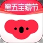 考拉海购app