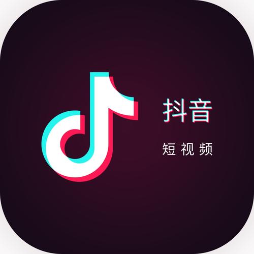 抖音怎么改名字-抖音改名字教程