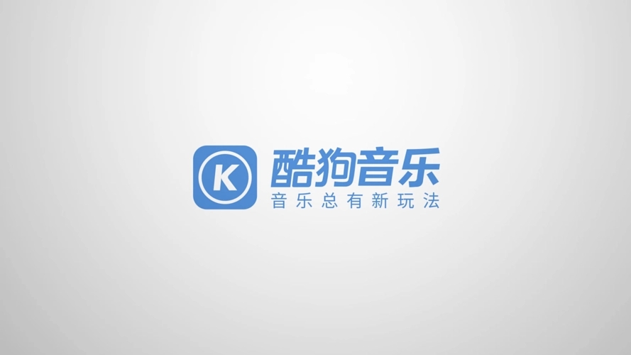 酷狗音乐里的k歌在哪