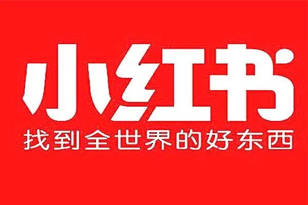 小红书视频怎么去水印?