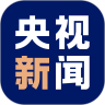 央视新闻客户端app