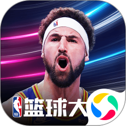 NBA篮球大师无限内购破解版