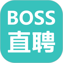 BOSS直聘app下载