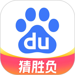 百度app下载最新版